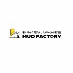 MUD FACTORY