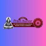 Prem Kumar