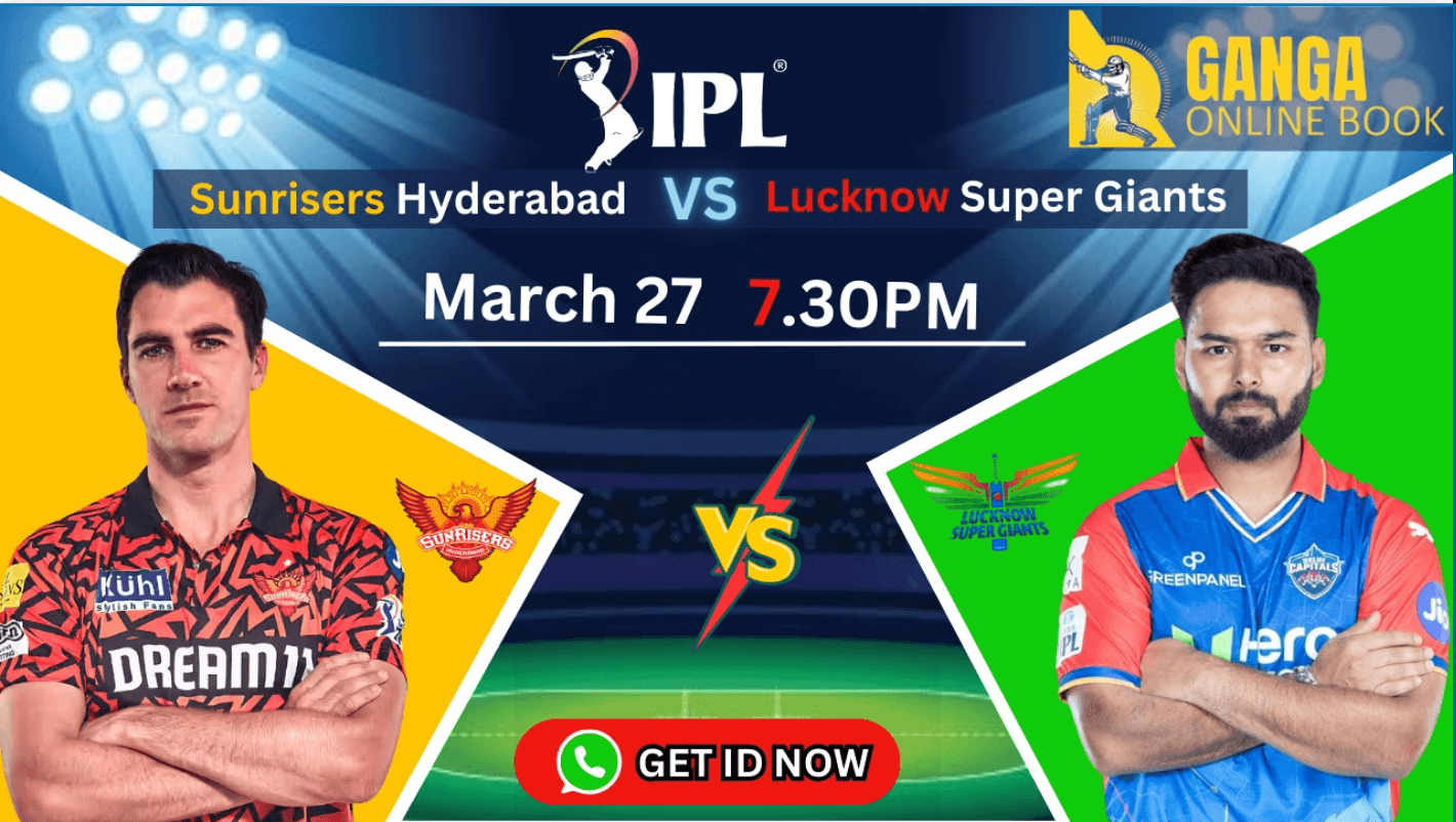 "Hyderabad vs Lucknow: Clash of Titans in IPL 2025!"