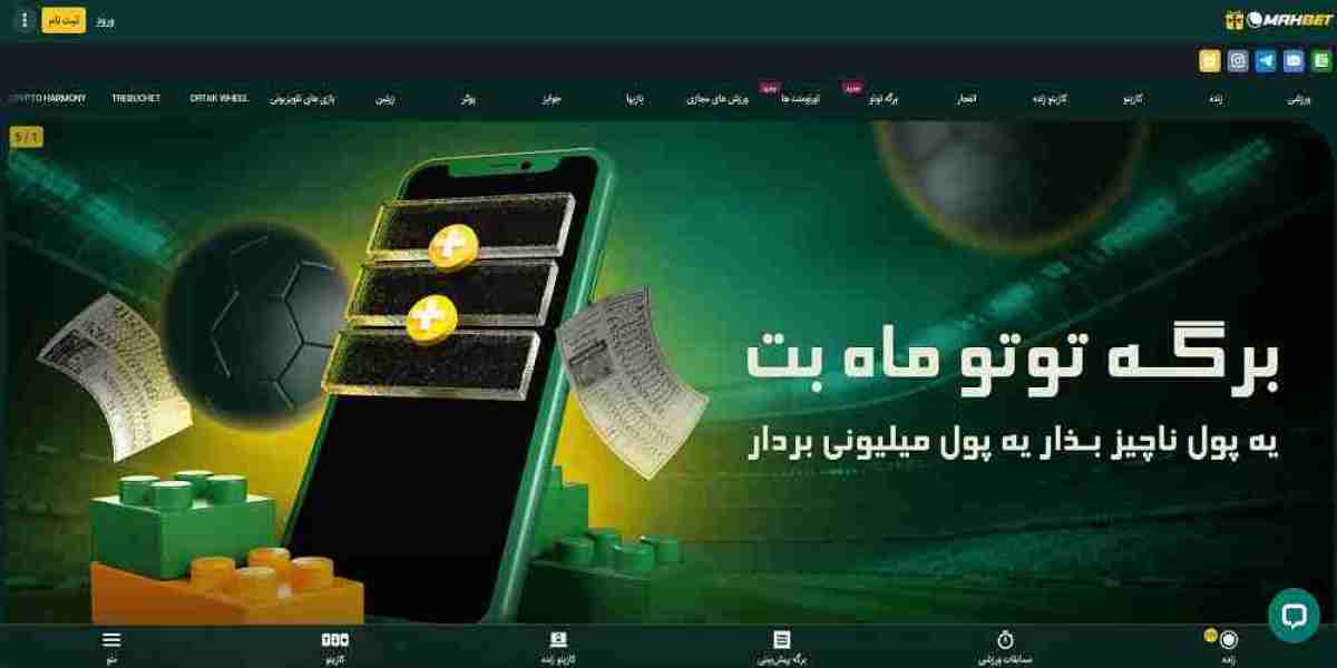 Exploring the Thrill of Mahbet Online Betting: A Digital Arena for Wagering Excellence