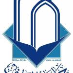 University of AlMaari