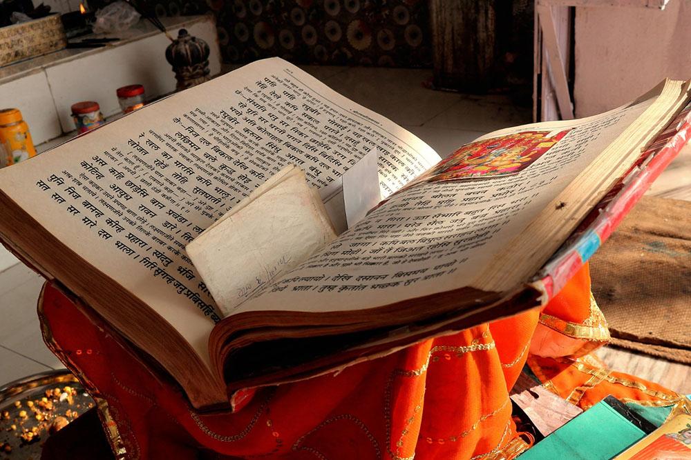 Learn Sanskrit with our free online classes for health & well-being
