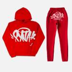 synaworld11