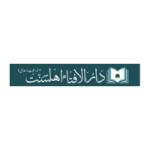 بچوں کے اسلامی نام