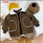 Korean Kids Winter Coats