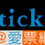 iticket China