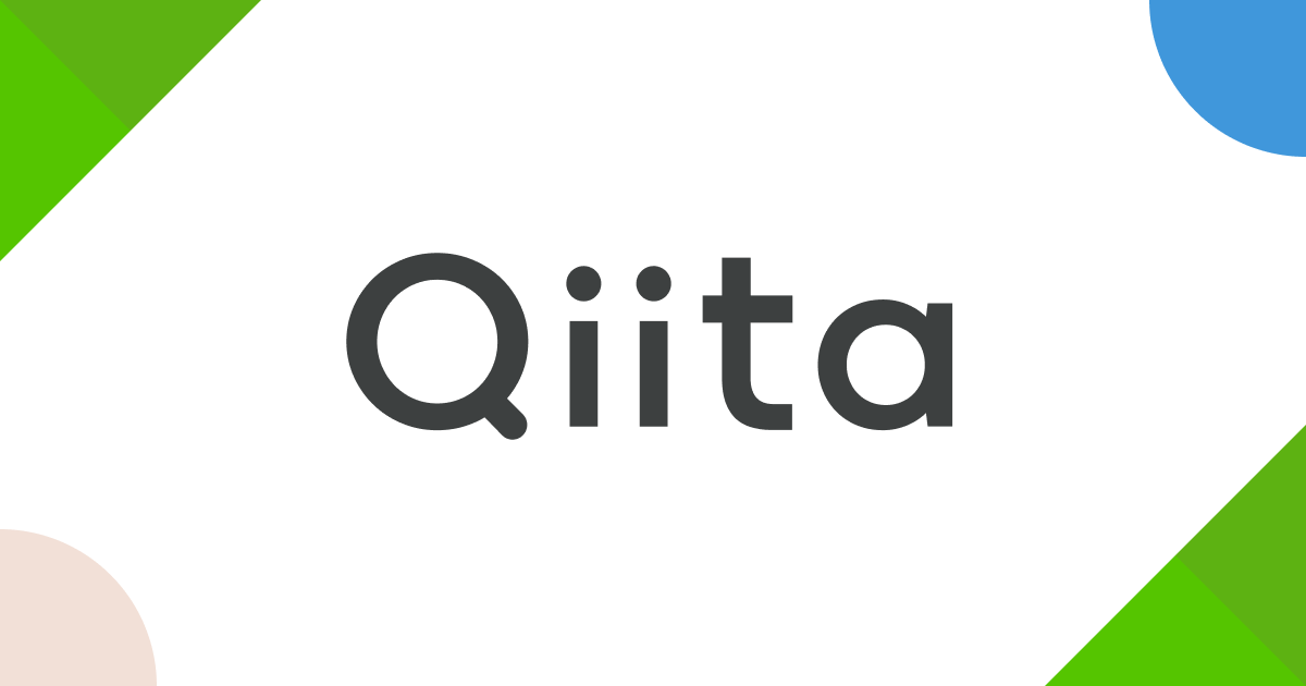 globalseoshop - Qiita