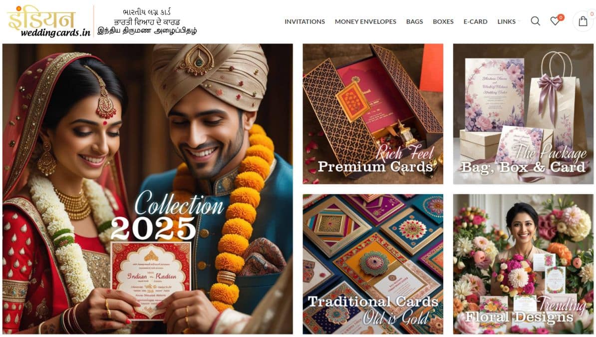 Hindu Wedding Invitation Cards | Hindu Marriage Card Designs