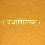 Yathashilpam Online