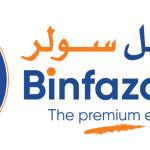 Binfazal solar