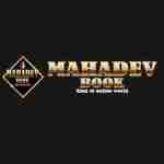 mahadev book