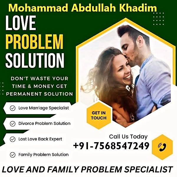 Psychic Solution for Love Issues in USA, UK - Abdullah khadhim