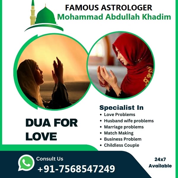 Vashikaran Pandit for Personal Problems in USA, UK - Abdullah khadhim