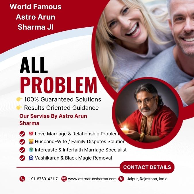 Best Astrologer for Husband Wife Conflict USA - Arun Sharma In USA, Canada, UK,