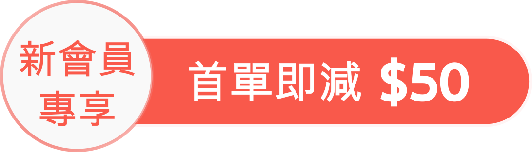 Nestle RESOURCE® 2.0 Nutrition Supplement (200ml) 力源素 ®2.0 營養品 24支/箱 - NutriHealth