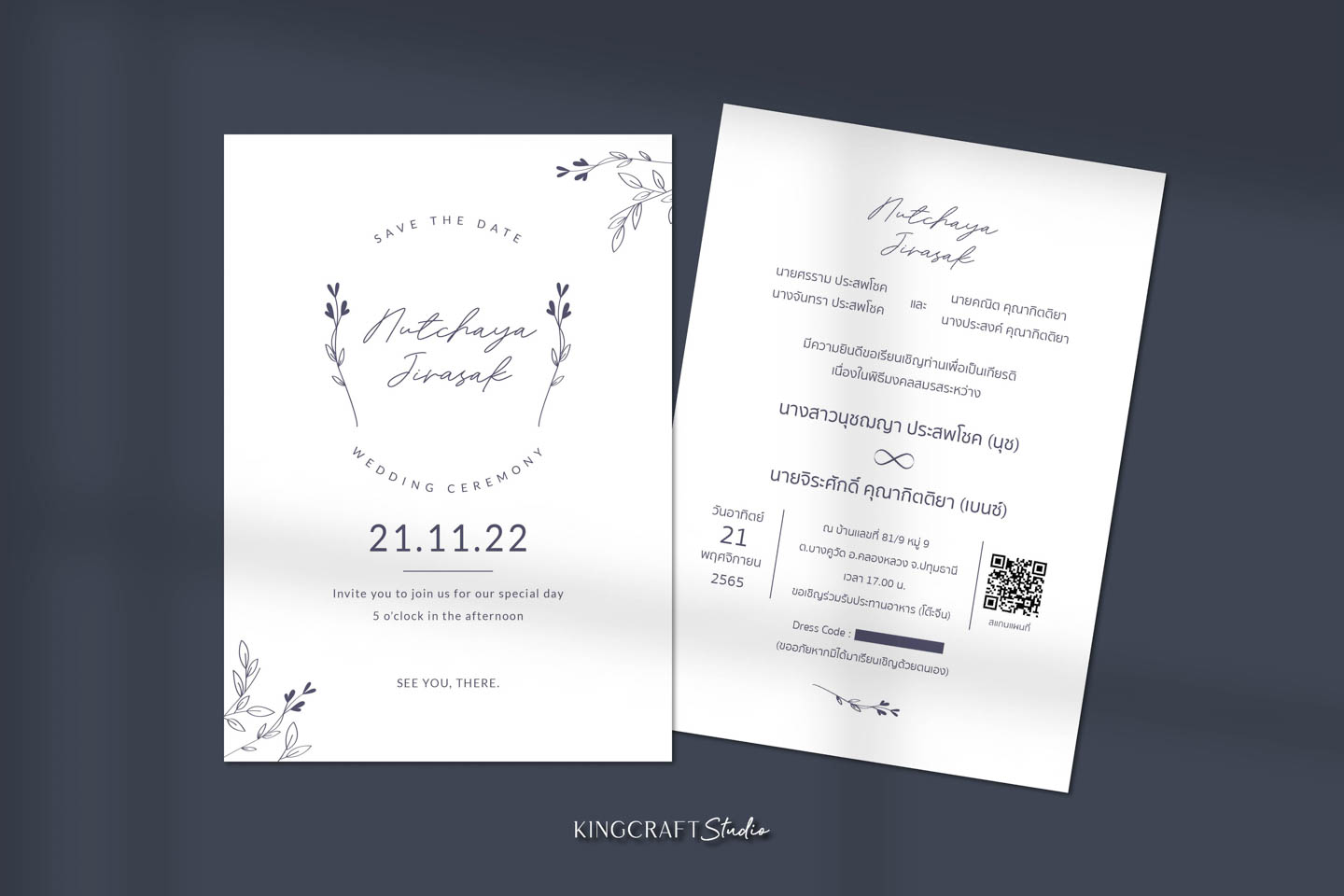 แบบการ์ดแต่งงาน | ร้านพิมพ์การ์ด ฟรีออกแบบ ซองการ์ด ออนไลน์ ราคาถูก