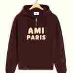 ami paris