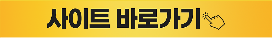 바카라 프젝 - 골든뷰카지노에서