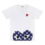 comme des garcons
