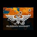 russian market