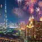 Duabi Travel Tourism