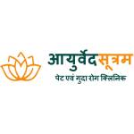 AyurvedSutram Best Piles Doctor in Delhi NCR