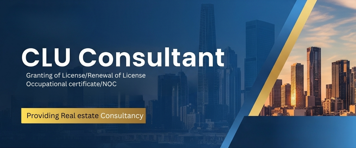 CLU Consultant firm in Gurgaon - SKD Consultant