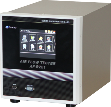 Flow Tester Machine & Digital Air Flow Meters