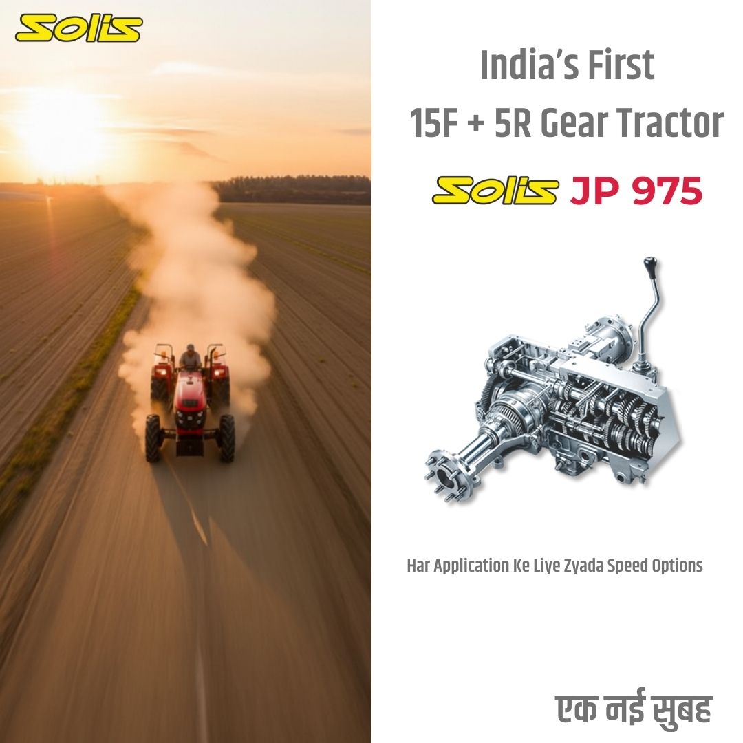 Why Solis JP 975 Is Superior in the 48 HP Segment | JP 975