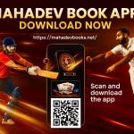 Mahadev Book