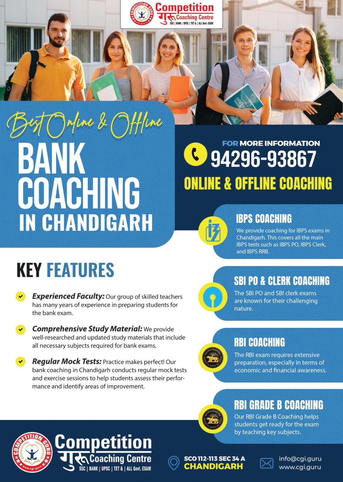 Bank Coaching In Chandigarh - Competition Guru @ 94296-93867