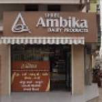 Shree Ambika Dairy Products
