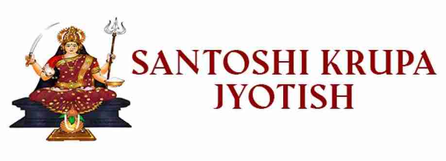 Santoshi Krupa Jyotish
