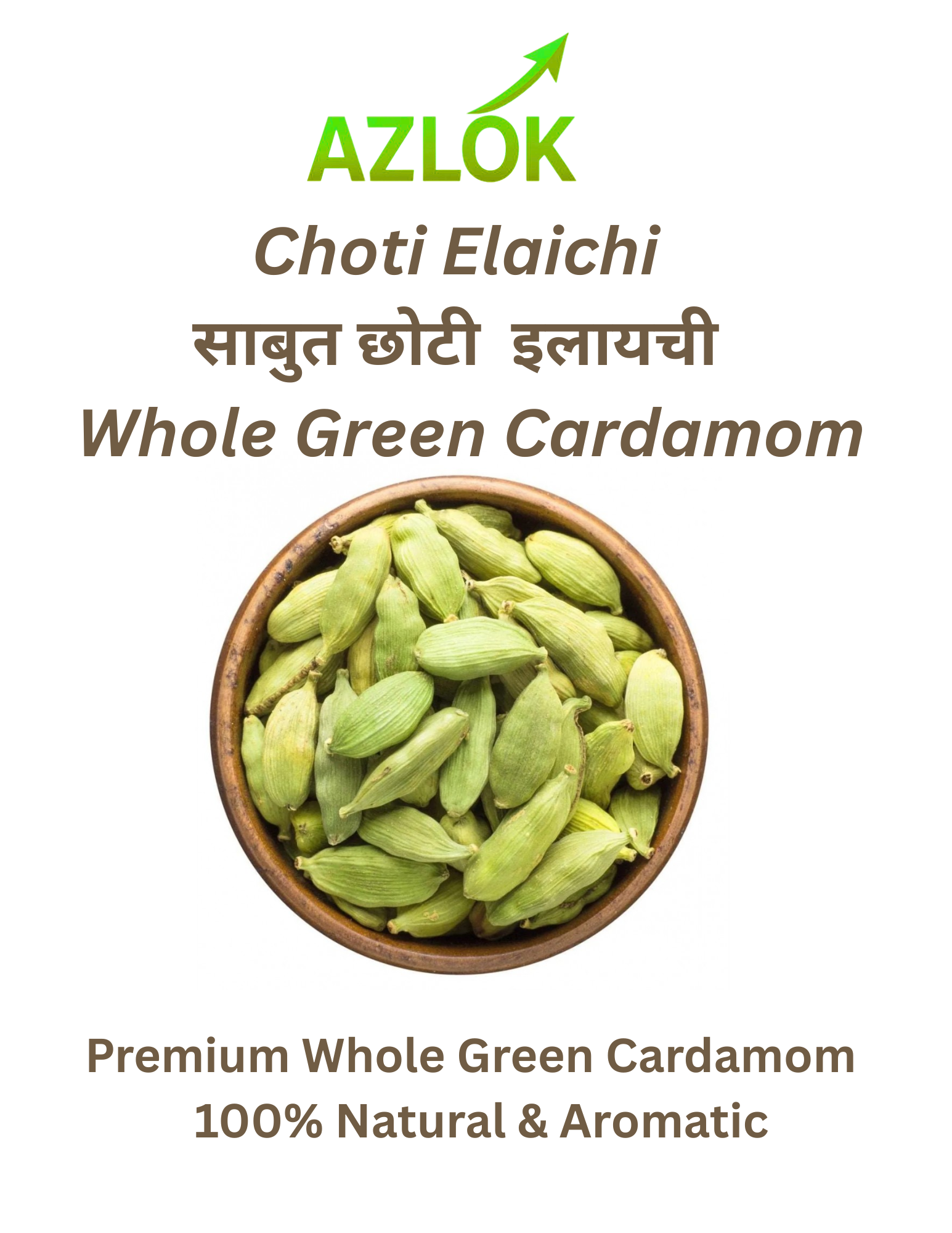 Azlok Chhoti Elaichi (Green Cardamom) 50 g | Azlok