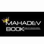 mahadev book