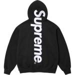 Supreme Hoodie