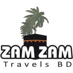 Umrah package from Bangladesh