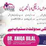 Eman Gynae Clinic