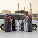 Umrah Ziyarat Service