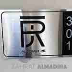 Best Name Plates Dubai