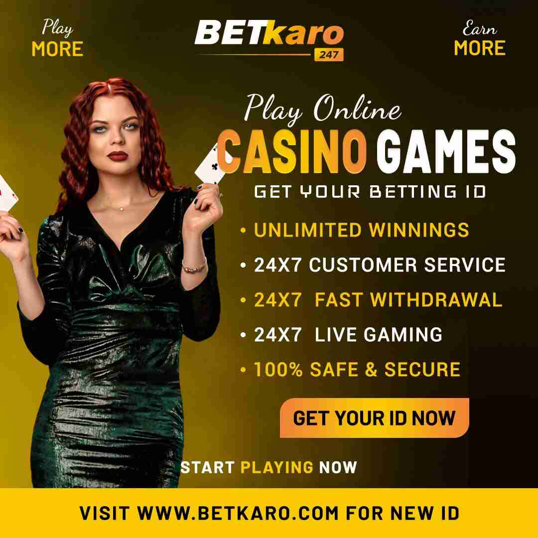 Betting ID | Cricket Betting ID | Cricket ID | Online Betting ID | Betkaro247