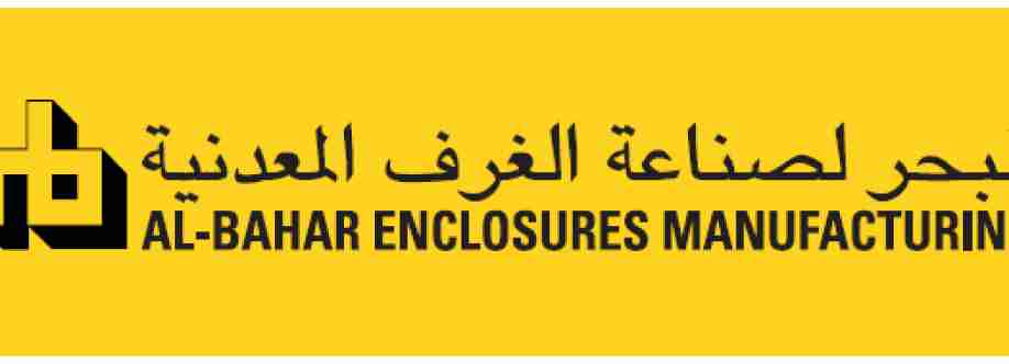 Al Bahar MCEM