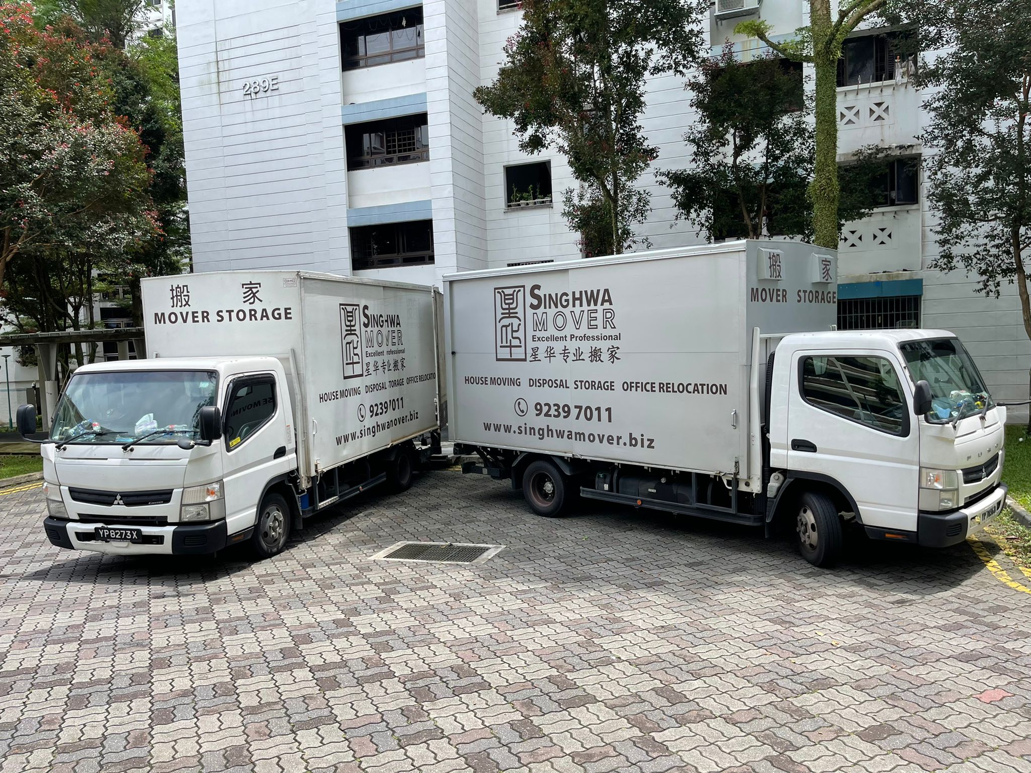 Singhwa Mover - Professional Movers in Singapore | 搬家 新加坡