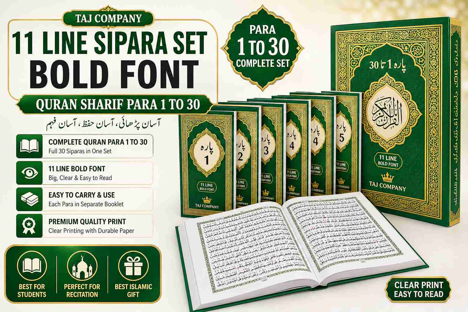 siparaset