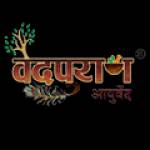 vedpuran care