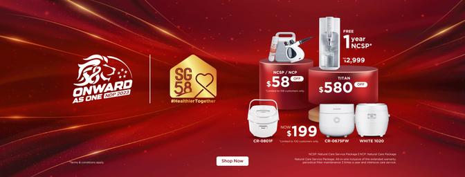 Where to Buy the Best Air Purifier and Mattress Singapore for a Healthier Home | Articles | CUCKOO | Gan Jing World - Technology for Humanity | Video & Movie Streaming