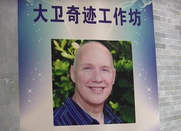 David Hoffmeister ACIM Teacher | Living Miracles TV
