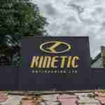 Kinetic India