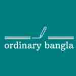 Ordinary Bangla
