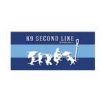 K9 Second Line, LLC
